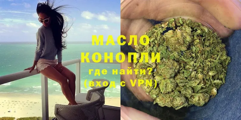 ТГК Wax  как найти закладки  ссылка на мегу маркетплейс  Багратионовск 